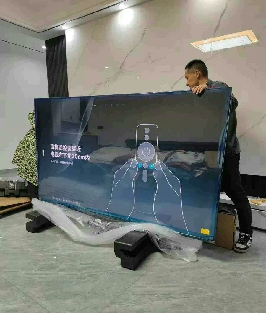 培训学校不开了，二手价亏本处理15台50寸55寸液晶电视处理||||||售卖尺寸：32寸、40寸、46寸、50寸、55寸、60寸、65寸 、70寸、75寸、86